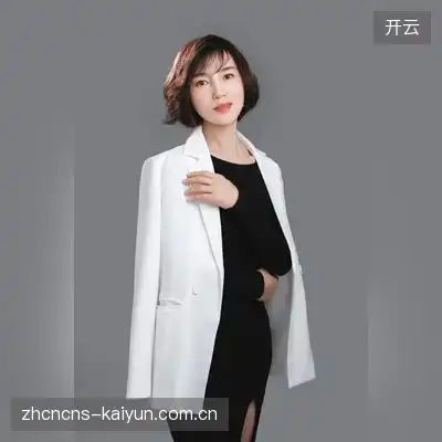 陈梓妍